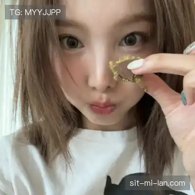 富伊津