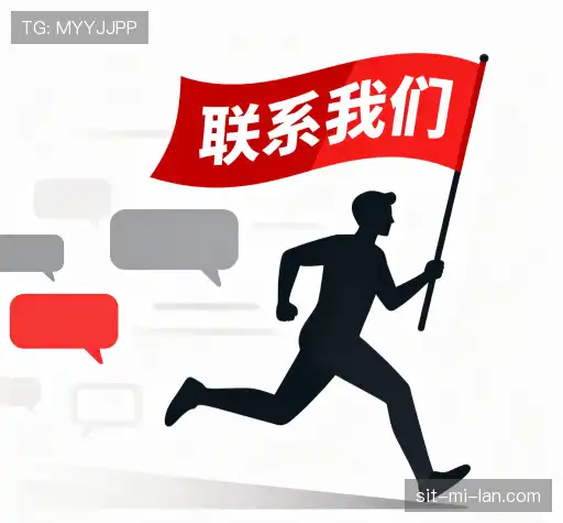 获取帮助